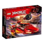 LEGO NINJAGO KATANA V11 70638 KLOCKI 