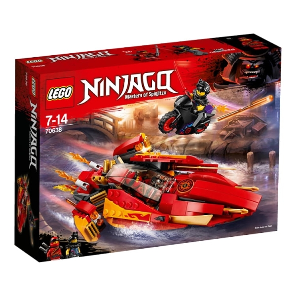 LEGO NINJAGO KATANA V11 70638 KLOCKI 
