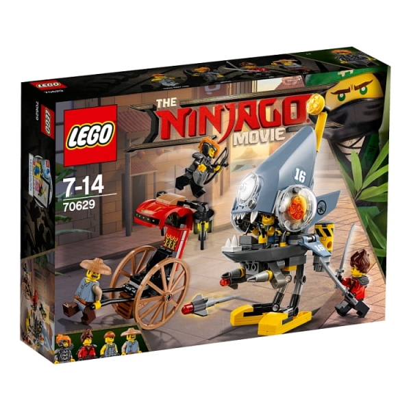 LEGO NINJAGO ATAK PIRANII 70629 KLOCKI 