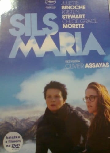 SILS MARIA.BINOCHE,STEWART .DVD.