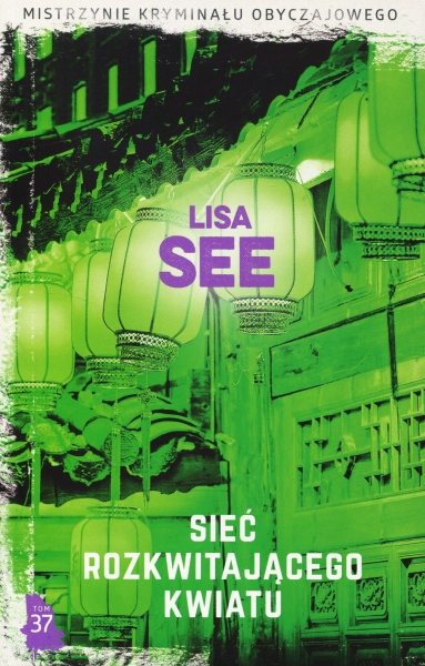 SIEĆ ROZKWITAJĄCEGO KWIATU LISA SEE 