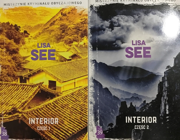 INTERIOR LISA SEE CZ 1-2 