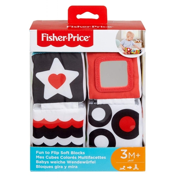 FISHER-PRICE GFC37 MIĘKKIE KLOCKI SENSORYCZNE