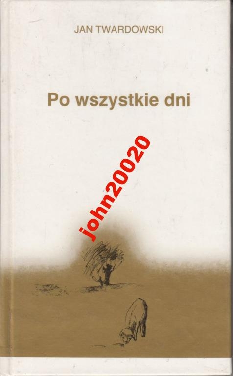 5105230093