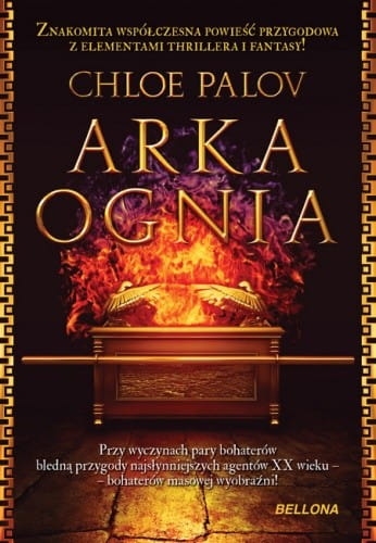 ARKA OGNIA CHLOE PALOV