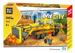 KLOCKI BLOCKI KB0229 MYCITY NA BUDOWIE SPYCHACZ