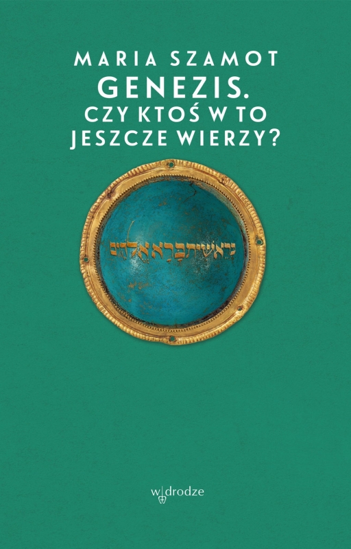 229583.jpg