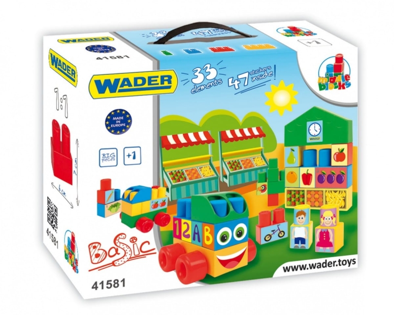 733299e-klocki-middle-blocks.jpg