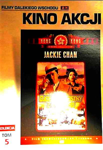 OJCIEC CHRZESTNY Z KANTONU DVD JACKIE CHAN FOLIA 