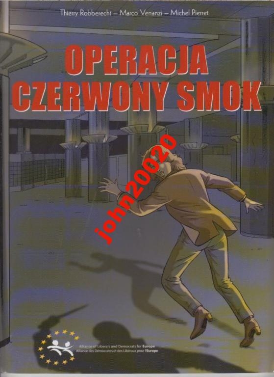 5069605851