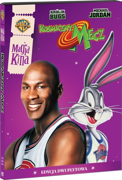 MAGIA KINA KOSMICZNY MECZ EDYCJA SPECJALNA 2 DVD