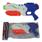 PISTOLET NA WODĘ BIAŁO-NIEBIESKI ZABAWKA NA WODĘ 