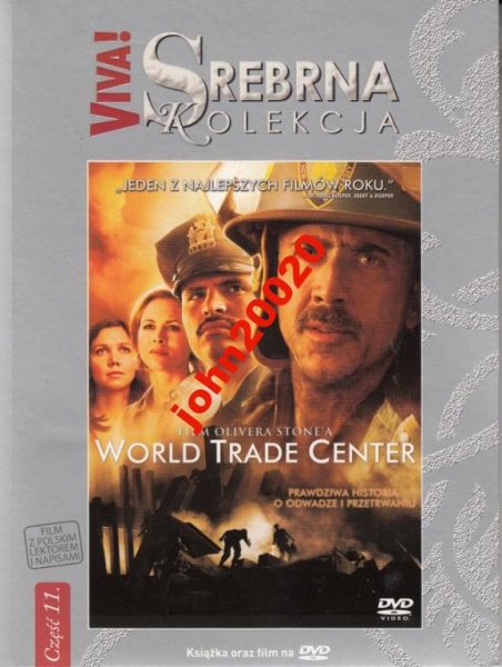 WORLD TRADE CENTER DVD.STONE CAGE