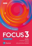 FOCUS 3 B1 B1+ STUDENT'S BOOK WITH ONLINE AUDIO