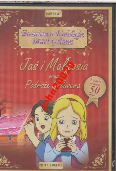 KOLEKCJA GRIMM JAŚ I MAŁGOSIA / PODRÓŻE GULIWERA