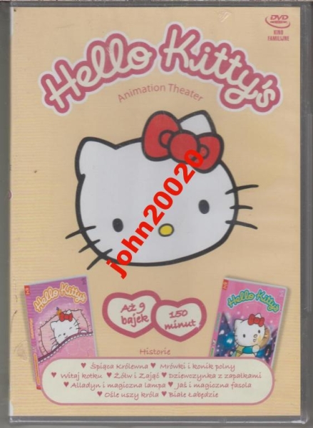 Hello Kitty's Animation Theater.DVD