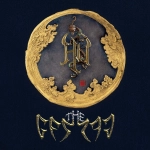 GEREG DELUXE EDITION LP WINYL THE HU