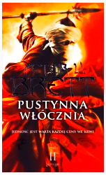 PUSTYNNA WŁÓCZNIA 2 PETER V BRETT NOWA PEŁNE 664 STRONY 
