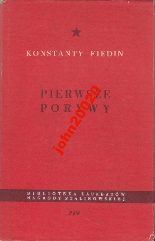 5061030687