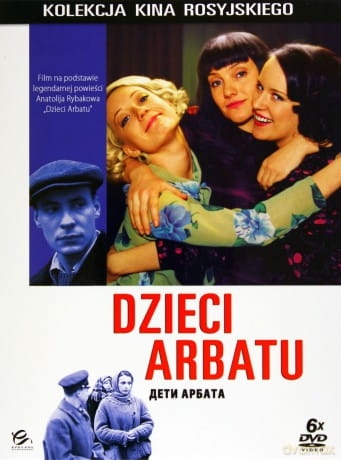 DZIECI ARBATU  ESHPAY KOLOKOLNIKOV BOX 6DVD