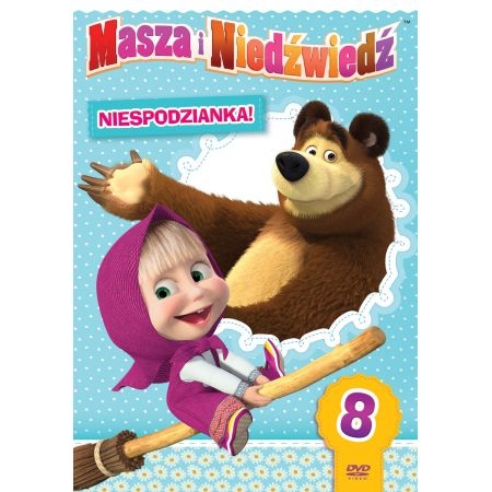 MASZA I NIEDŹWIEDŹ CZĘŚĆ 8 DVD NIESPODZIANKA 