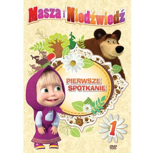 masza-i-niedzwiedz-czesc-1-pierwsze-spotkanie-dvd.jpg