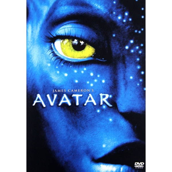 AVATAR DVD 