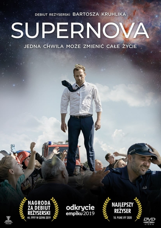 87fcc3d9ac0dd8-supernova-dvd.jpg