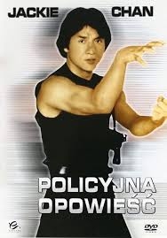 POLICYJNA OPOWIEŚĆ DVD HOFFMANN CHAN WU