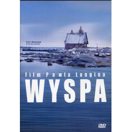 WYSPA DVD PAWEŁ ŁUNGIN ANDRIEJ ŻEGAŁOW