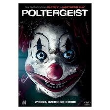 POLTERGEIST DVD HARRIS ROCKWELL ADAMS 