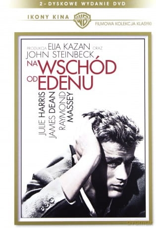 NA WSCHÓD OD EDENU KAZAN STEINBECK  HARRIS DVD    