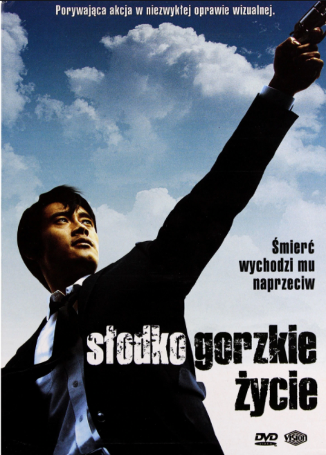 Adnotacja 2020-08-14 075526.png
