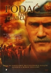 PODAĆ RĘKĘ DIABŁU DVD AKIN UNGER DUPUIS