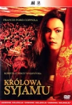 KRÓLOWA SYJAMU DVD PONGPAT CHATREE 