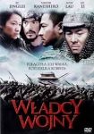 WŁADCY WOJNY DVD JINGLEI LAU LI HEUNG 