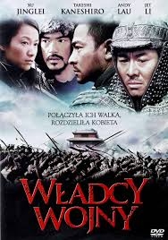 WŁADCY WOJNY DVD JINGLEI LAU LI HEUNG 