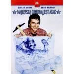 NAJLEPSZĄ OBRONĄ JEST ATAK DVD MURPHY MOORE