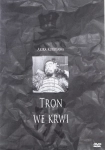 TRON WE KRWI DVD KUROSAWA SASAKI SAKAI 