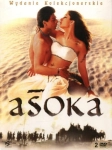 ASOKA WIELKI SIVAN KHAN KAPOOR LEVER MANON DVD 