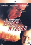 SZTUKA WYBORU DVD KEITEL ZIRNER ERMEY TUKUR