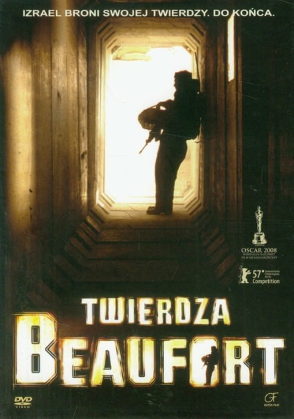 TWIERDZA BEAUFORT DVD KNOLLER TIRAN COHEN 