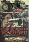 NA BEZIMIENNYM WZGÓRZU DVD CHADOV VLASOV