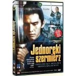 JEDNORĘKI SZERMIERZ DVD CHIANG FENG TI LUNG