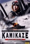 KAMIKAZE BOSKI WIATR DVD IBU GRAY KISHI EMORI 