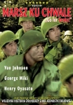 MARSZ KU CHWALE DVD MOORE ANDERSON WILCOX