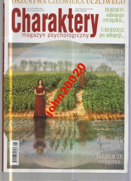 CHARAKTERY 8-2008,URODZISZ PO ADOPCJI