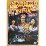 LODY NA PATYKU 2 DVD KATZUR NOY SAGALL KEDAR 