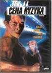 CENA RYZYKA DVD YUEN WONG WAI LUN LAM
