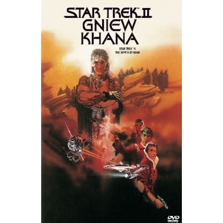 STAR TREK II GNIEW MEYER KHANA HORNER GUEST TAKEI